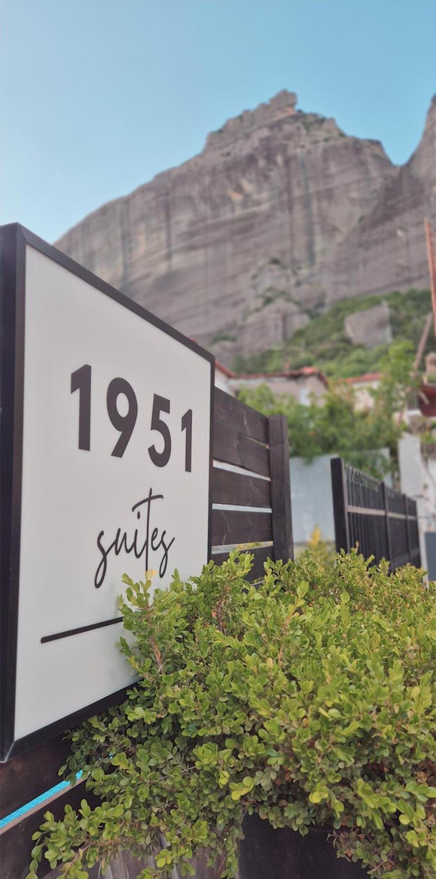 1951 Suites Kalampaka Exteriör bild